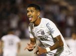 لوكاس باربوسا «جناح سانتوس» البرازيلي معروض على الزمالك «خاص»