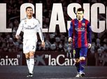 الكلاسيكو.. نهاية الشوط الأول بالتعادل السلبي
