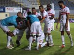 البطولة العربية| شاهد.. بث مباشر لمباراة «الزمالك والقادسية»