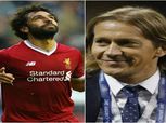 «سالجادو» طريق «صلاح» للانتقال إلى ريال مدريد