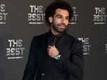 محمد صلاح على موعد مع كتابة التاريخ في حفل جائزة «The Best 2021»