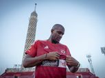 بيرسي تاو يرتدي قميص محمد شريف في الأهلي.. و 5 أرقام متاحة أمام موديست
