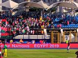 مشادة بين جماهير الكونغو ومدغشقر بعد هدف التعادل القاتل