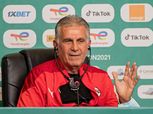 كيروش: لسنا منتخب محمد صلاح.. وأعرف مدرب الكاميرون جيدا