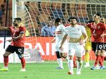 صدام قوي بين الأهلي والزمالك في القمة 122