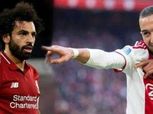 أياكس يمهد لبقاء محمد صلاح في ليفربول بعد تحصين "زياش" من الرحيل