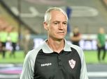 «أجواش» يعلن تشكيل الزمالك لمباراة المصري في الكأس.. ثلاثي بوسط الملعب