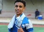 اتحاد الكرة ينعى لؤي رجب لاعب شباب البكاري
