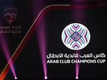 مفاجأة.. بي إن سبورت: الاتحاد العربي بصدد إلغاء بطولة كأس زايد للأندية