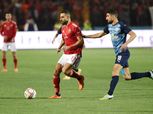 ممر شرفي من الأهلي لـ بيراميدز بعد التتويج بكأس مصر