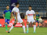 تعادل سلبي بين الزمالك والمقاصة بالشوط الأول في كأس مصر «صور»