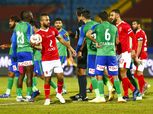 مصر للمقاصة يسجل هدف التعادل في شباك الأهلي (فيديو)