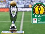 كاف يكشف تفاصيل قرعة دوري أبطال أفريقيا بمشاركة الأهلي وبيراميدز