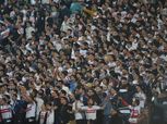جماهير الزمالك تهاجم اللاعبين قبل مباراة غزل المحلة.. وتحية لـ عبدالشافي