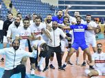 طائرة الزمالك يطيح بكاظمة ويواجه الأهلي في نهائي البطولة العربية