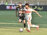 الزمالك يصالح جماهيره ويفوز على فاركو بثنائية في دوري nile