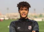 الزمالك ينعى زياد إيهاب حارس الأهلي الشاب
