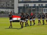 بالصور| مصر تفوز على العراق 36 / 0 في افتتاح البطولة العربية الرابعة للرجبي