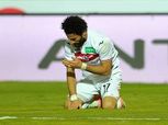 باسم مرسي يواصل الغياب عن مران الزمالك الجماعي