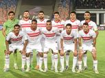 سيناريو الزمالك لمواجهة أزمة موعد السوبر السعودي ودوري الأبطال.. «تجهيز فريقين»