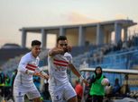 الزمالك يتقدم على الجونة بصاروخية يوسف أوباما بالشوط الأول «فيديو وصور»