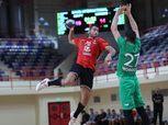 منتخب مصر لكرة اليد يتفوق على المغرب في دورة السعودية