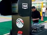 ماسبيرو يوافق على زيادة كاميرات الـ"VAR" بمباريات الدوري