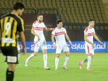 الزمالك يتحدى أزمات جينيراسيون بـ"تشكيل جديد و5 آلاف متفرج"