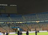 وصول طاقم تحكيم نهائي كأس مصر بين الأهلي وبيراميدز