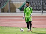 حارس المصري ينضم لمنتخب ربيع ياسين