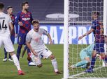 مواعيد مباريات دور المجموعات من بطولة دوري أبطال أوروبا 2021