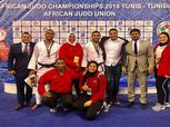 منتخب الجودو يرفع رصيده لـ10 ميداليات بالبطولة الأفريقية بتونس