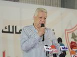 الزمالك يبرئ نفسه من أزمة الحساب الخاص