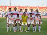 أبيض بخطين حمر.. الزمالك يعلن قميص الموسم الجديد 2023 - 2024