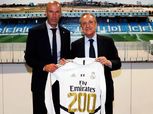 ريال مدريد يستقر على تعيين راؤول جونزاليس مديرا فنيا حال رحيل زيدان