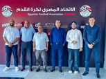 اتحاد الكرة يدعم لجنة الحكام ويرفض خطابات وبيانات الأندية