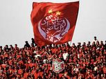 «قاهر الأهلي» ينضم إلى الوداد المغربي بعد انتهاء رحلته بالدوري المصري