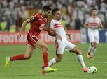 فيفا يُهدد النجم قبل مواجهة الزمالك بالكونفدرالية