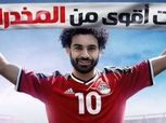 «عباس وسماكة والسيد حمدي» مواهب مصرية أبعدتها المخدرات