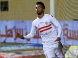 محمد سالم يشارك في مران الزمالك