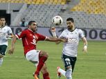 المصري البورسعيدي يحتفل بذكرى الفوز على الأهلي.. شاهد بالصورة