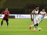 بالفيديو.. شوط أول مُثير.. نادي مصر يسجل لأول مرة ويتعادل أمام الزمالك