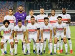 «110 سنة زمالك».. حكايات قاهر عمالقة أوروبا: وست هام وبايرن ولاتسيو