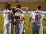 أهداف مباراة الزمالك وبلدية المحلة في كأس مصر.. ناصر منسي يسجل الأول