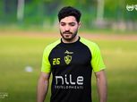 الزمالك يرحب برحيل مهاب ياسر رغم قيده في قائمة الفريق