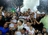 مصدر بالزمالك يكشف حقيقة الانسحاب من كأس مصر: غير صحيح