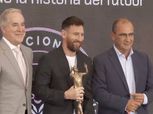 ميسي يحصد جائزة الأكثر تتويجا بالبطولات في العالم