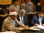 وزير الشباب والرياضة يلبي طلب جيانا فاروق ويشهد على عقد قرانها