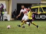 بث مباشر لمباراة الزمالك ووادي دجلة في الدوري المصري
