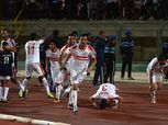 8 مكاسب للزمالك أمام حسنية أغادير تدفعه للفوز على الدراويش